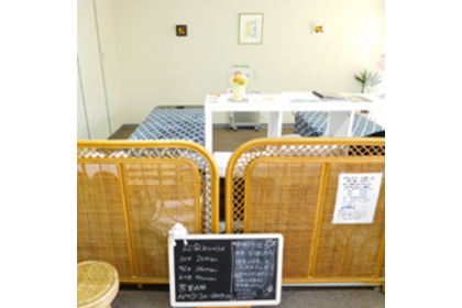 お店